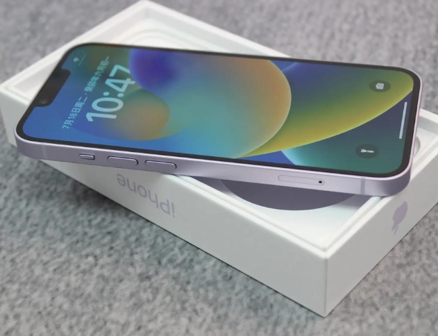 嘉陵iPhone14闪光灯维修分享如何解决苹果14闪光灯故障问题 